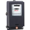 DS862 Three-Phase Active Energy Meter