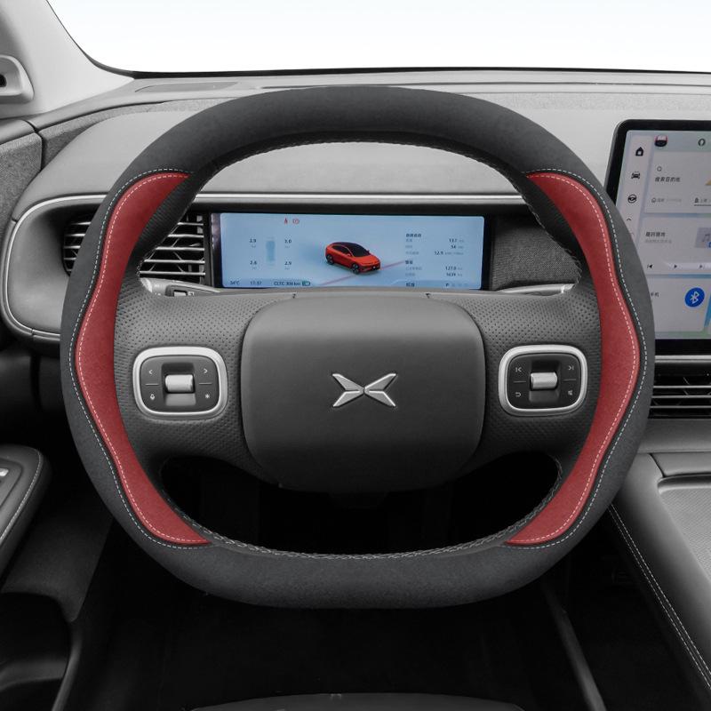 Xiaopeng G6 Steering Wheel Cover: Fits 24 Models, Compatible with X9, P7, P5, M03, G9, G3, Suede, No Sewing Needed