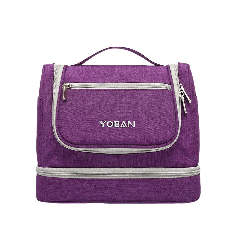 Hufeng Hanging Travel Toiletry Bag