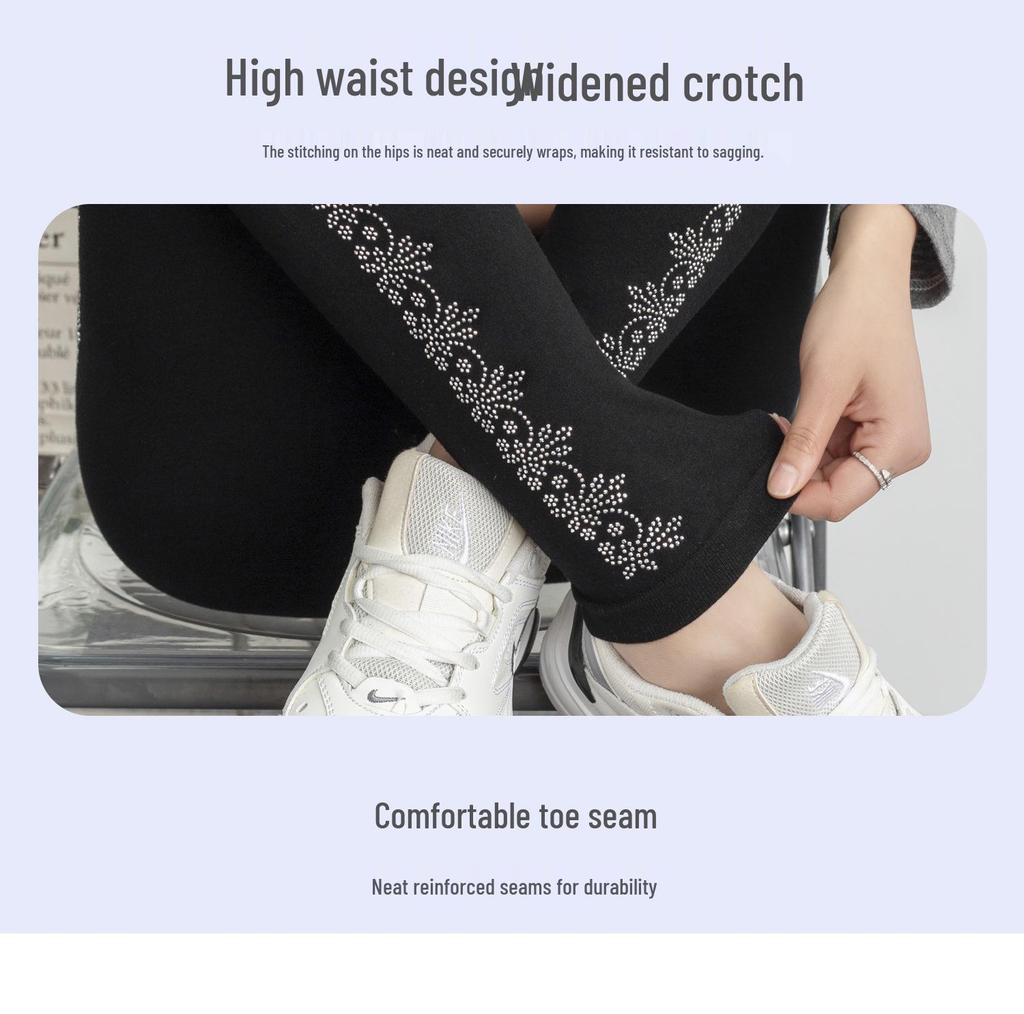 Shiny Rhinestone Side Stripe Modal Leggings - High Elasticity Yoga Pants for Women.