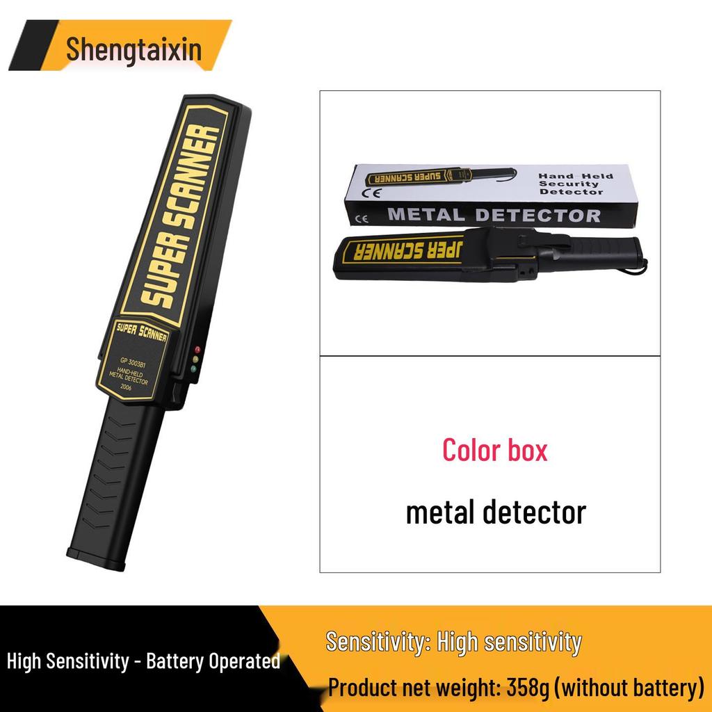 High Precision Handheld Metal & Electronic Device Security Scanner