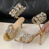 Fashion Eilyken Street Style Flower Crystal Rhinestone Pointed Toe Women Sandals  Sexy Ankle Strap Thin High Heels Banquet Wedding Shoes
