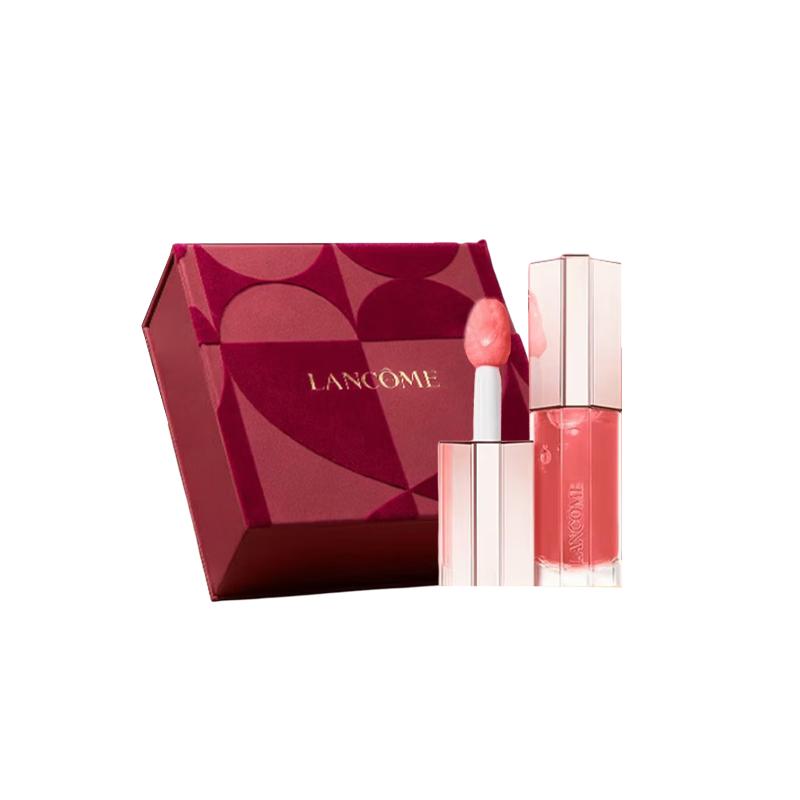 Lancôme It s My Juicy Lip Gloss Valentine s Day Gift Box Water Glow Easy to Color Complexion 27 Pink Guava 8.5ml