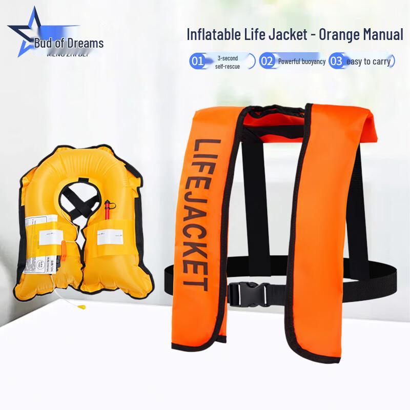 Mengzhibei Inflatable Adult Life Vest with Whistle