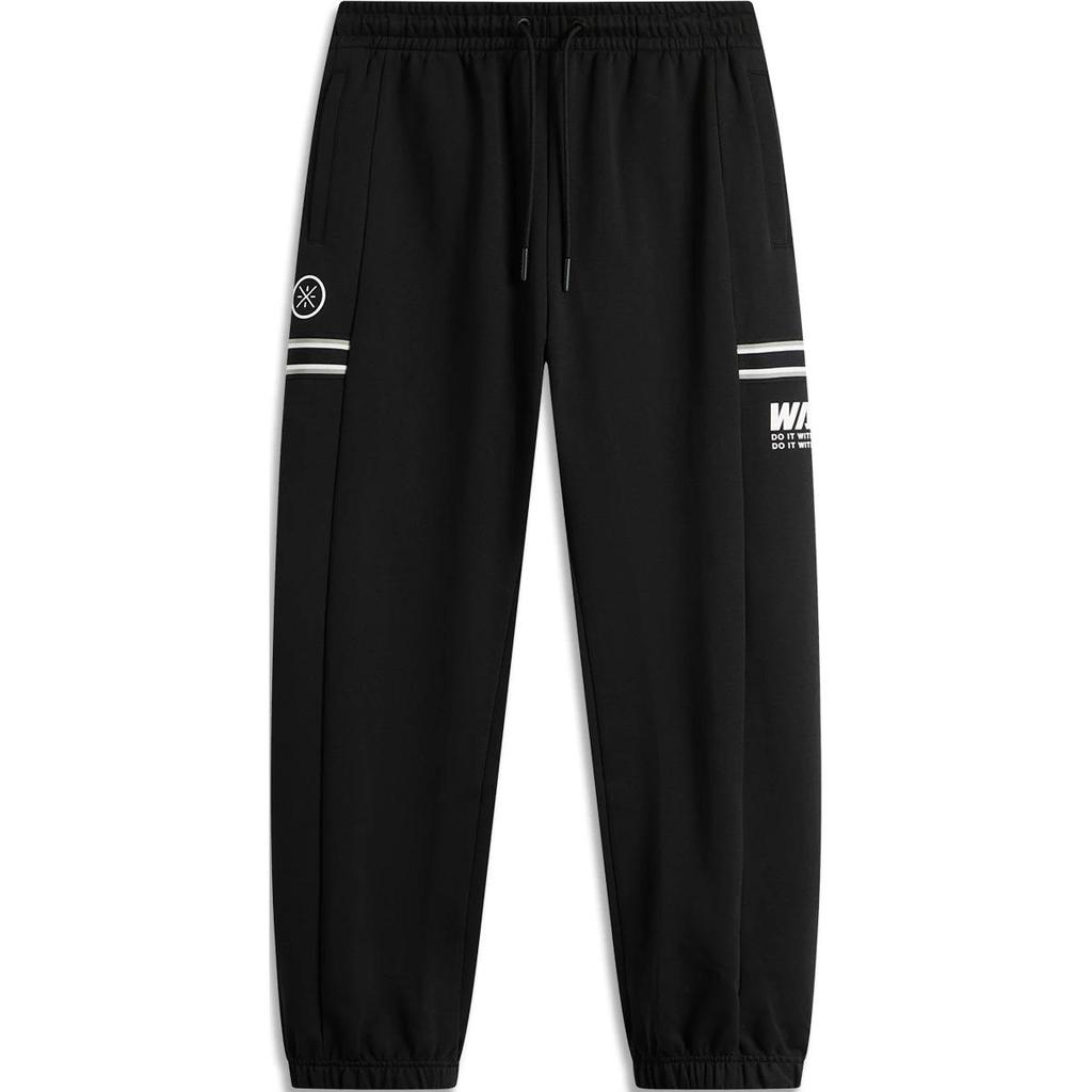 Li Ning Wade Series Letter Mid Waist Comfortable Breathable Versatile Cuffed Knitted Sports Pants Men Pants Black AKLU211-1