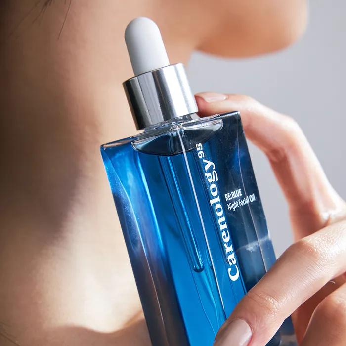 Reblue Night Facial Oil 50ml