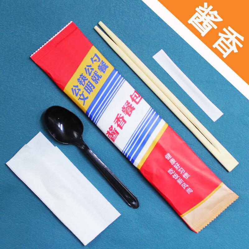 Disposable Bamboo Cutlery 4-Piece Set