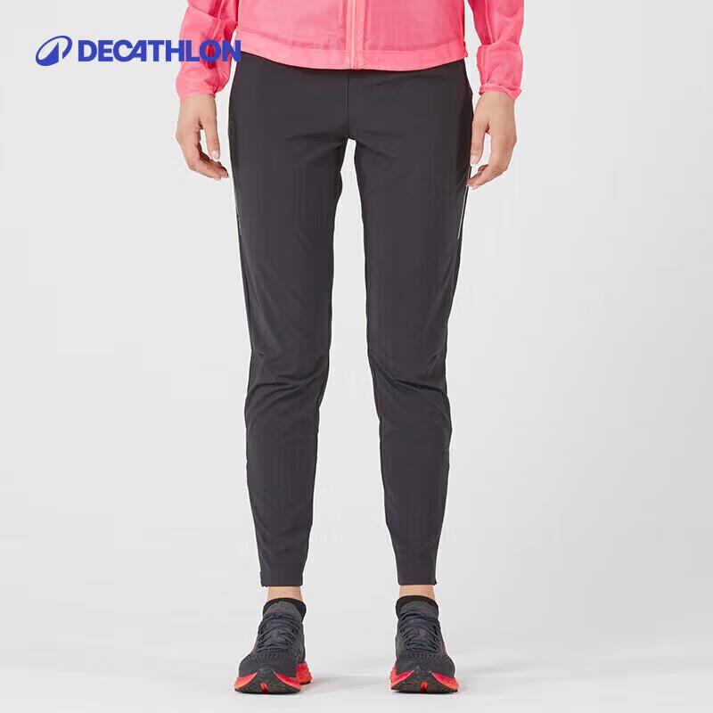 Женские ветрозащитные облегающие беговые брюки Decathlon XS