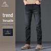 POLOMEISDO Men's Straight-Leg Stretch Denim Jeans