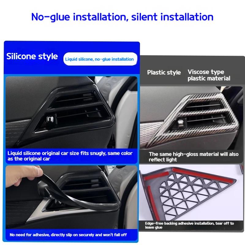 For BMW 3 G20 2025 Three Air Conditioners Trending Silicone Cover On Both Sidesanti-dashboard Reflective Decorative Interior