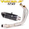 Kawasaki Vulcan S650 Exhaust Tailpipe