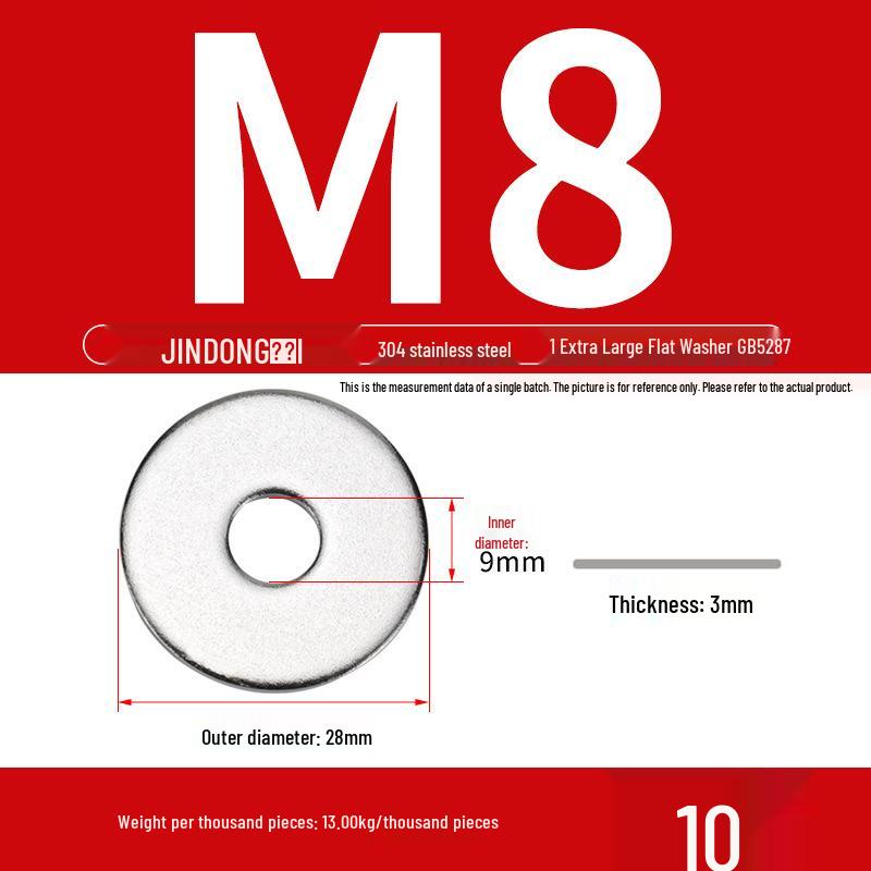 Stainless Steel 304/201/316 Oversized Thick Flat Washer Gasket Screw Washer GB97/GB96