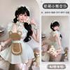 Lingerie Pure Bear Maid Uniform Sexy Sweet Pajama Maid Suit Flirting
