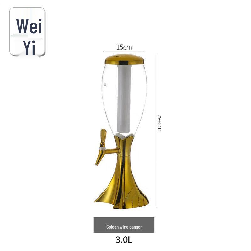 Weiyi Commercial Glowing Beverage Dispenser