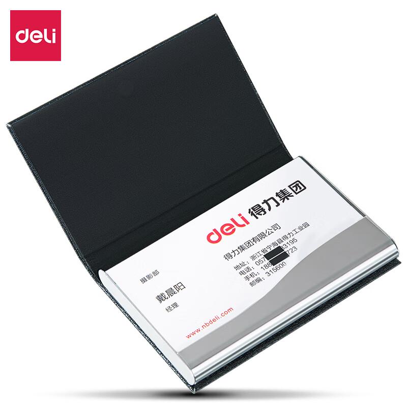 Deli 7628 Portable Business Card Holder