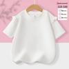 2025 Summer Korean Style Girls' Cotton Ruffle T-Shirt - Round Neck, Short Sleeve, Solid Color, Cute Undershirt.