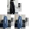 Jeans in Denim da Donna a Vita Alta con Tessuto Lavato ad Acqua per un Look Casual Autunnale