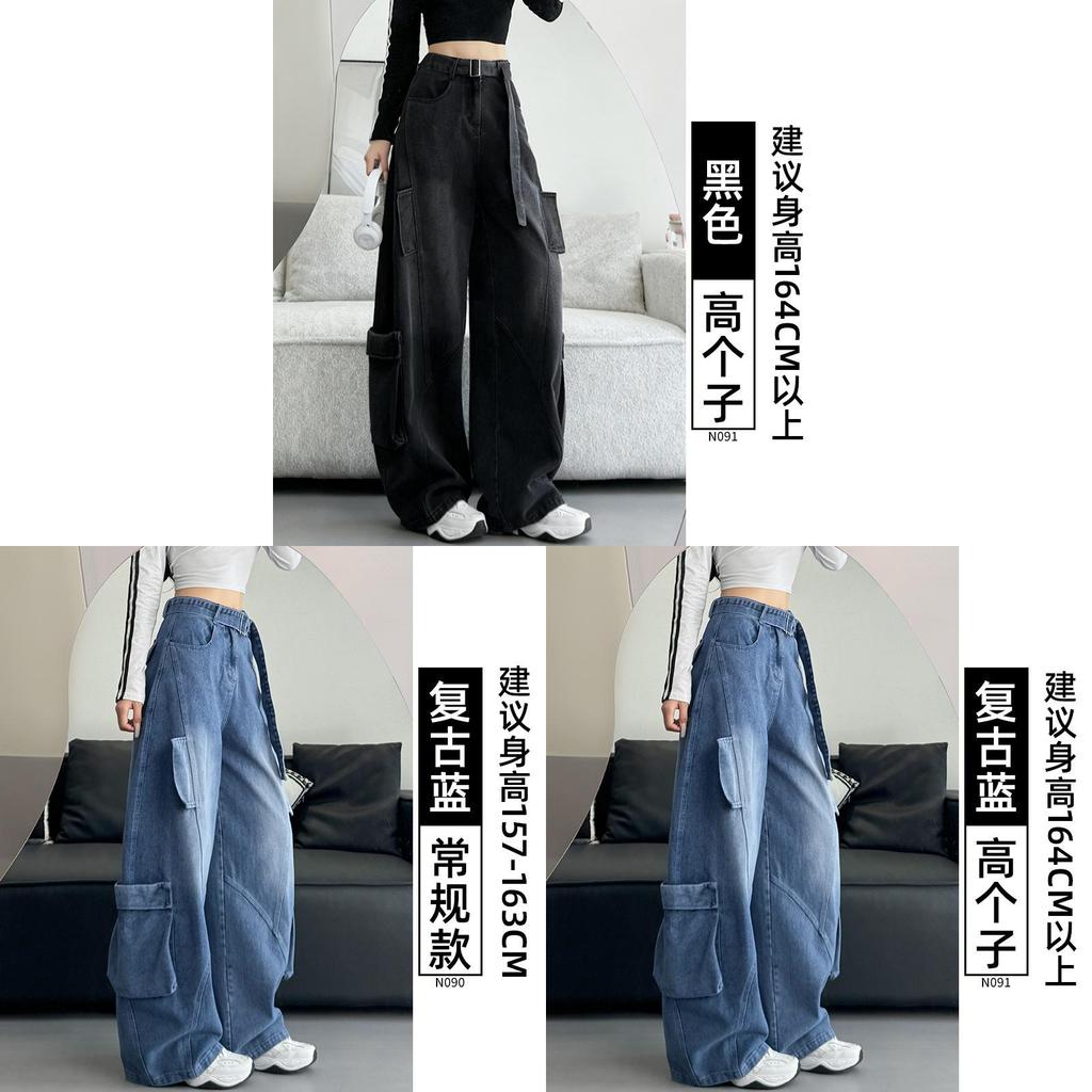 Jeans in Denim da Donna a Vita Alta con Tessuto Lavato ad Acqua per un Look Casual Autunnale
