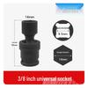 Chave de Soquete de Potência Média Fly 3/8" com Junta Universal Móvel de 360°