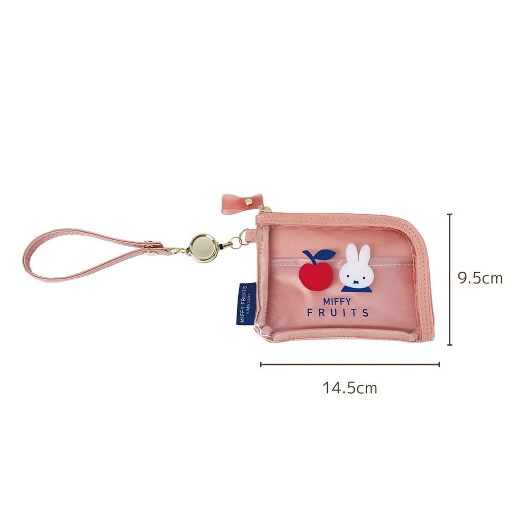 Miffy Pouzdro na kartu Červené MF909A