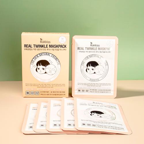 Lockiss Real Twinkle Mask Pack (10 Sheets)