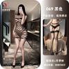 Sexy Hollow Out Crotchless One Piece See Through Mesh Intimate Lingerie
