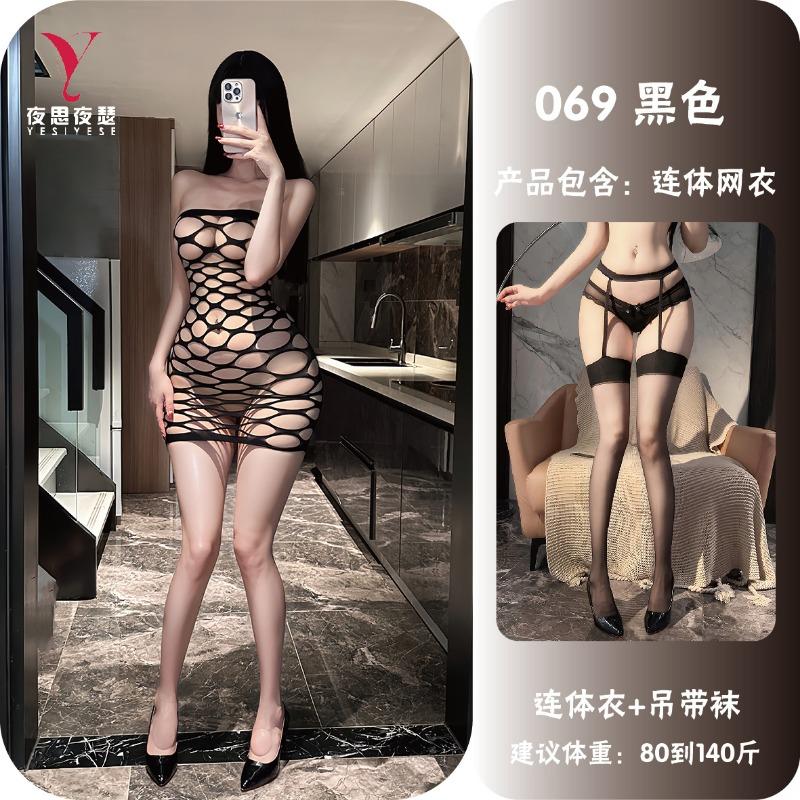Sexy Hollow Out Crotchless One Piece See Through Mesh Intimate Lingerie