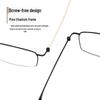 Linde Half-Titanium Screwless Glasses for Nearsighted Men – Super Light, Thin-Rimmed Frames (Model 5509)