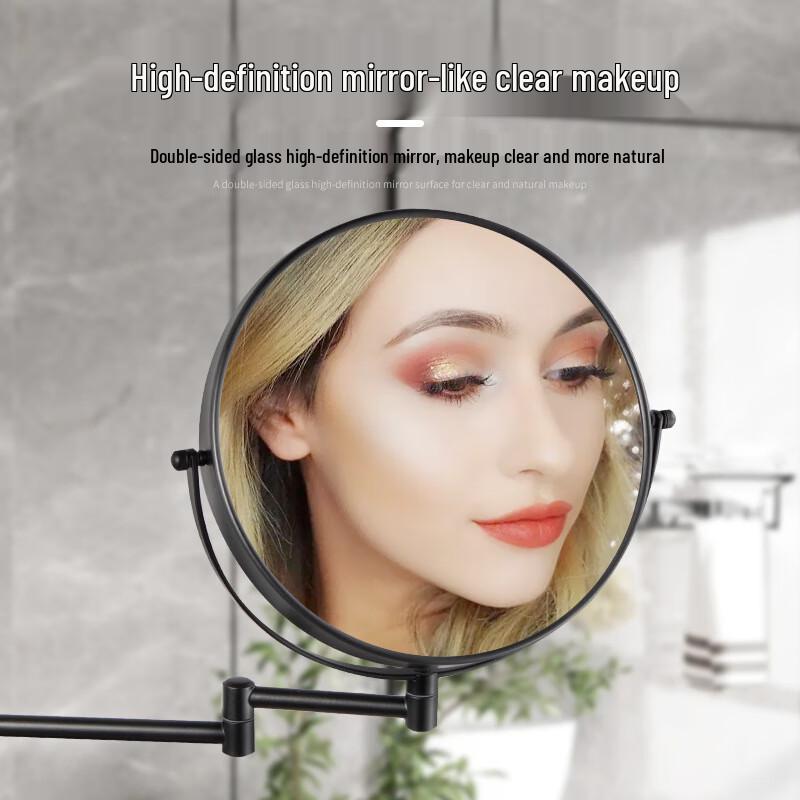 Yi Chen Wall-Mounted Telescopic Folding Makeup Mirror