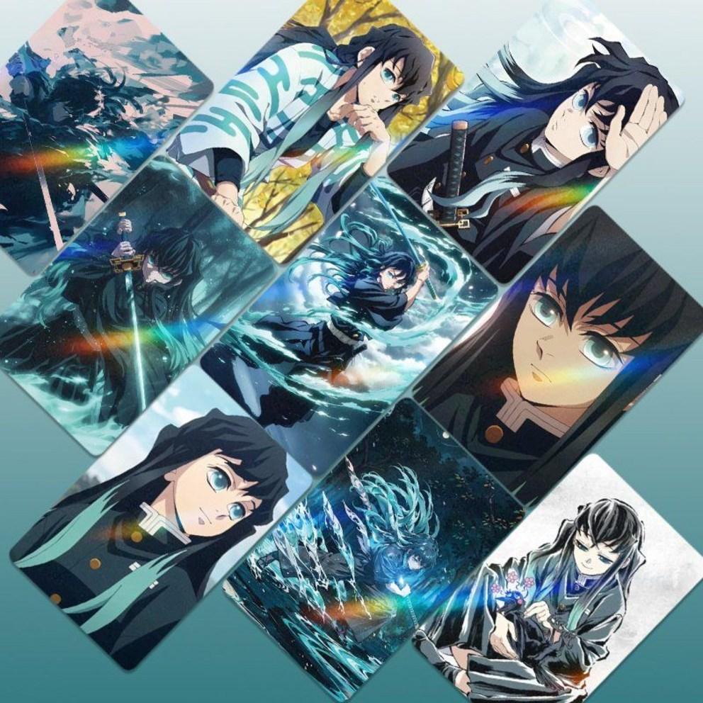 Demon Slayer: Kimetsu no Yaiba Tokito Muichiro Fotocard Laser