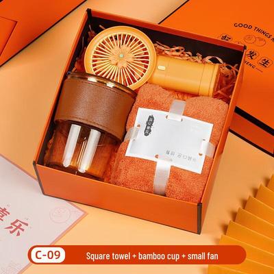 Event Souvenir Gift Set