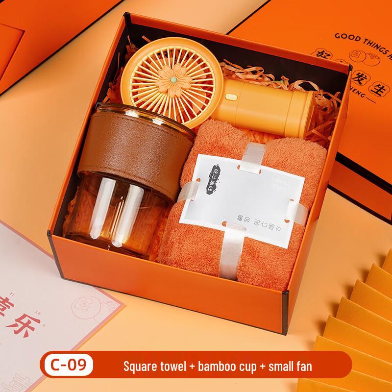 Event Souvenir Gift Set