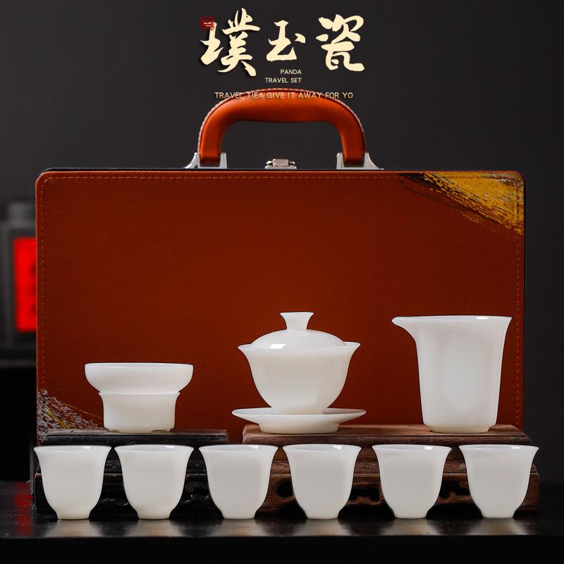 New high-end ice seed jade porcelain kung fu tea set, household simple bank insurance company business souvenir