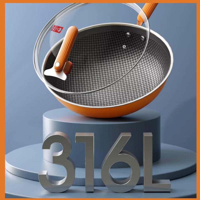 Kangbakh KBH 316L Orange Honeycomb Flat Bottom Wok