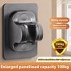 Wall Mount Strong Adhesive Shower Head Holder ABS Waterproof Adjustable Bathroom Shower Bracket Easy Installation Base