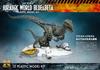 Jurassic Der neue Velociraptor, blau, Beta-Maßstab, unbemalt, Plastikmodellbausatz, X-Plus World Ruler & 1/8