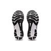 Asics Zapatillas Gel Kayano 29 Negro Blanco Hombre 1011B440-002