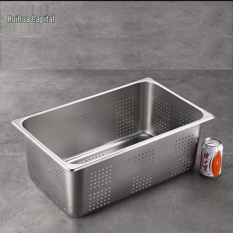 HUIHUADU Stainless Steel Perforated Gastronorm Pans & Covers