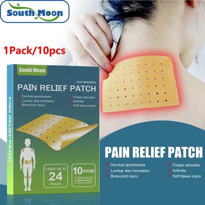South Moon 1 Pack/10pcs Muscle and Bone Paste Cervical Spine Lumbar Shoulder Joint Pain Relief Paste Pain Relief Cold Compress Health Care Paste