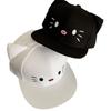 Cute Cat White Cap Women'S Spring Big Head Circumference Baseball Cap Showing Face Small Hat Trend