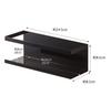 Yamazaki Magnetic Rack Wide Black x x Tower Floating Storage Easy Installation 5131 Approx. W24.5 D8.5 H8.5cm