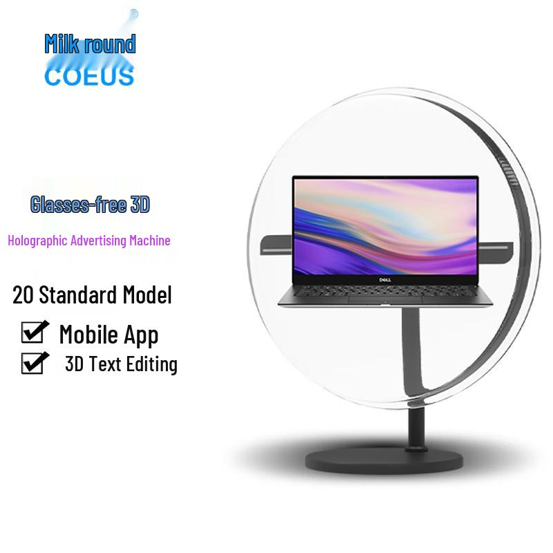 

Naked-Eye 3D Holographic LED Fan Display