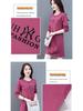Women's Long-Sleeve Cotton Mid-Length T-Shirt Dress - 2025 Spring/Autumn Casual Versatile Style