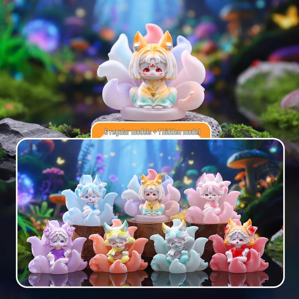 Qingqiu Nine-Tailed Fox Blind Box Figurine - Trendy New Year Gift & Desktop Decoration