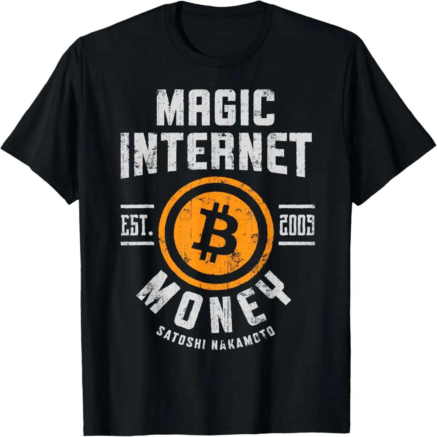 Bitcoin Magic Internet Money BTC Crypto Currency Blockchain T-Shirt S