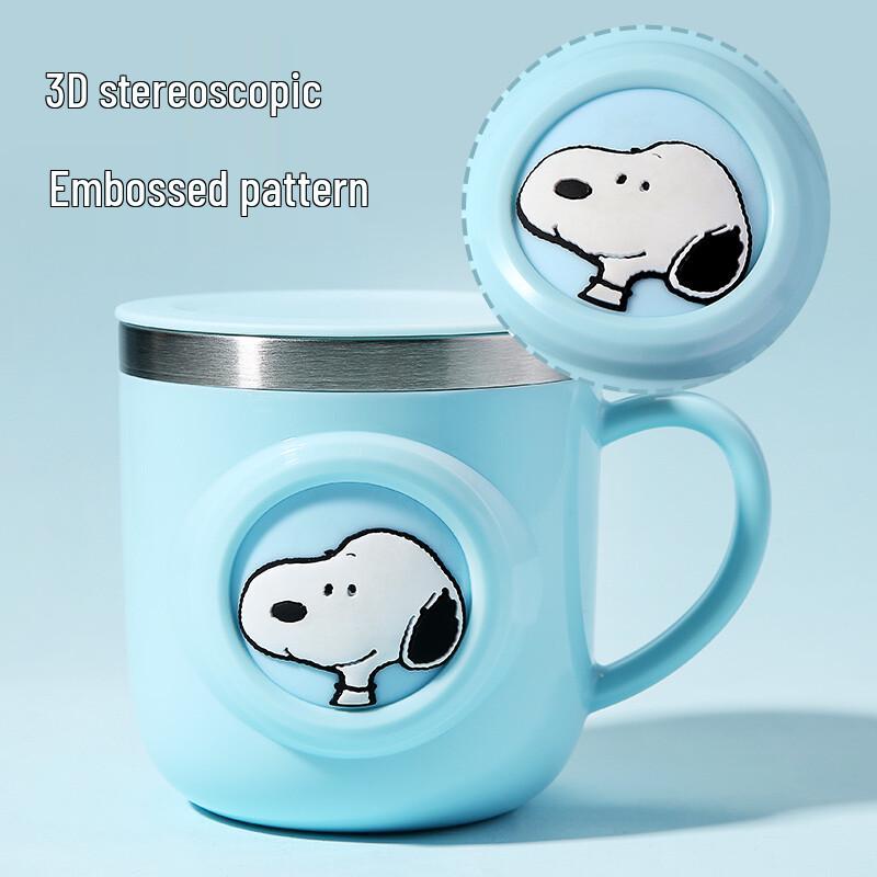 Snoopy 316 Stainless Steel Kids' Sippy Cup