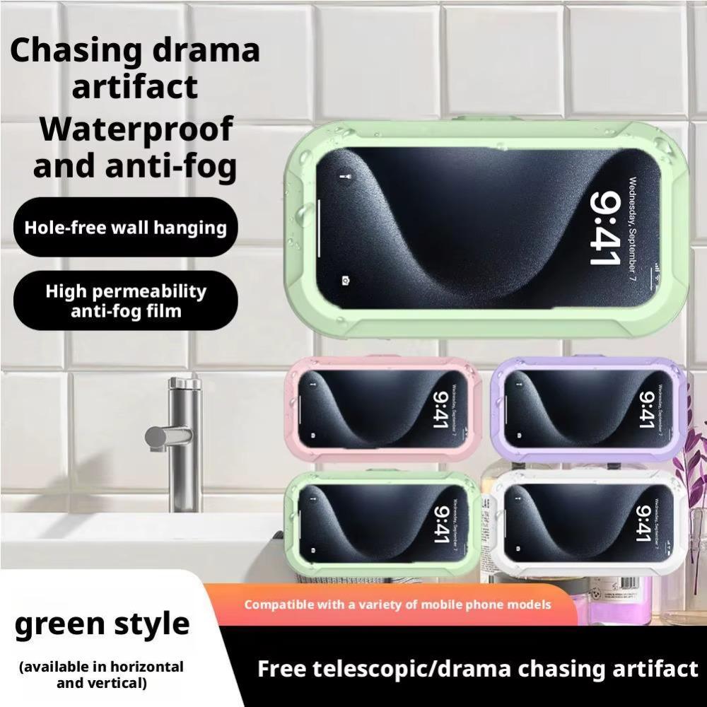 Waterproof Shower Phone Holder HD Touchscreen Adjustable Lazy Phone Holder 360 Degrees Rotatable Anti-fog Bathroom Phone Holder verde
