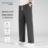 Jeanswest Men's Ice Silk Casual Quick-Dry Pants