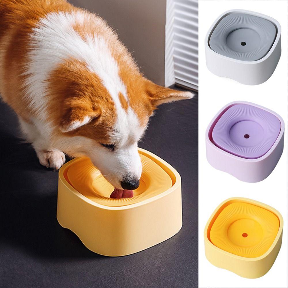 Spillproof Dog Floating Bowl Dustproof Cat Water Fountain Creative Pet Water Dispenser  Home