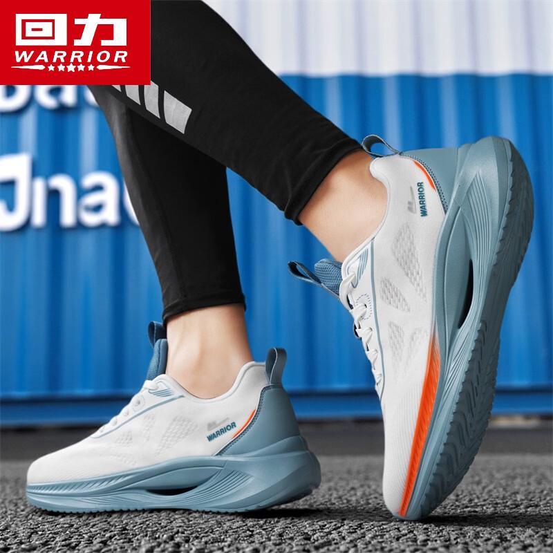 Warrior Men's 2026 Summer Breathable Mesh Athletic Shoes